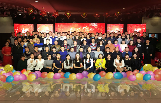 Է羰2018ʮԲĻ